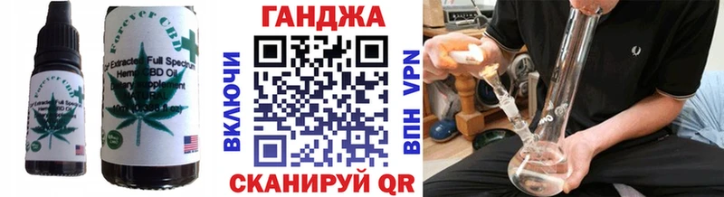 Canna-Cookies конопля MEGA как войти Михайловка хочу