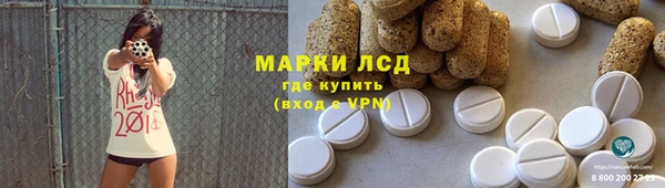 мет Коряжма