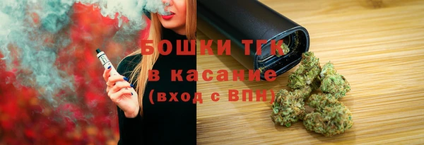экстази Кукмор