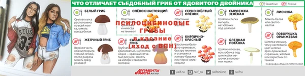 синтетический гашиш Красноперекопск