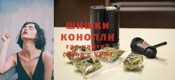 синтетический гашиш Красноперекопск