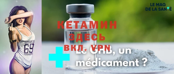 марки nbome Куйбышев