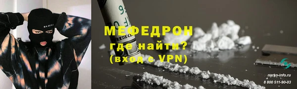 мдпв Краснотурьинск