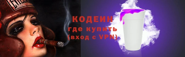 мдпв Краснотурьинск