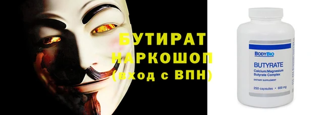 мдпв Краснотурьинск