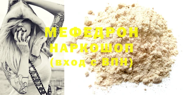марки nbome Корсаков