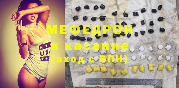 прущая мука Кулебаки