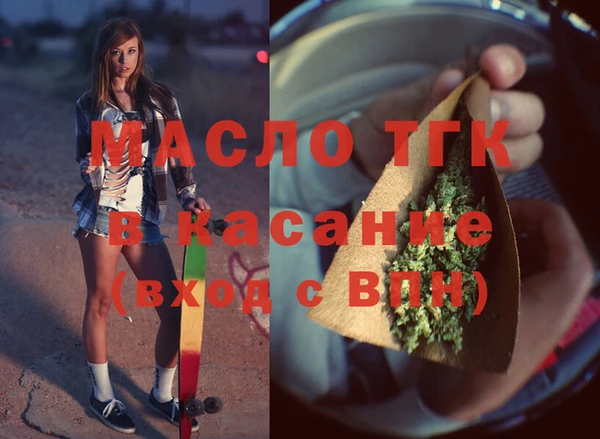 мдпв Краснотурьинск
