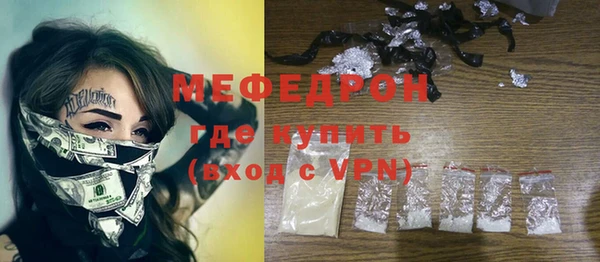 марки nbome Куйбышев