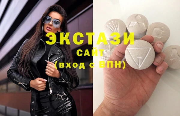 мдпв Краснотурьинск