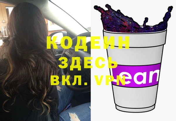 мдпв Краснотурьинск