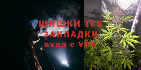 мет Коряжма