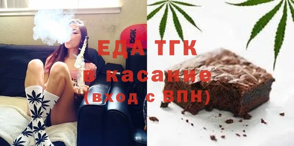 марки nbome Куйбышев