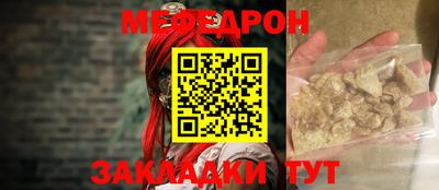 COCAINE Гусев