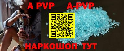 COCAINE Гусев