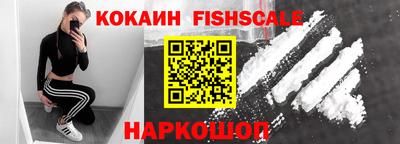ПСИЛОЦИБИНОВЫЕ ГРИБЫ Гусиноозёрск
