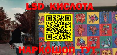 кристаллы Гусь-Хрустальный