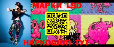 ПСИЛОЦИБИНОВЫЕ ГРИБЫ Гусиноозёрск