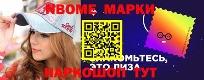 кристаллы Гусь-Хрустальный