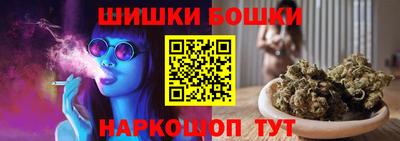 кристаллы Гусь-Хрустальный