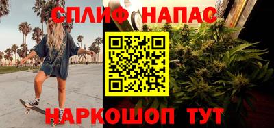 кристаллы Гусь-Хрустальный