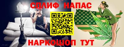 кристаллы Гусь-Хрустальный