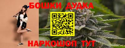 COCAINE Гусев