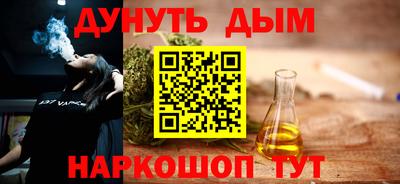 COCAINE Гусев