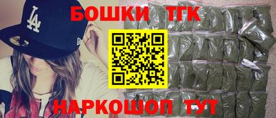 COCAINE Гусев