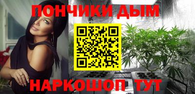 мефедрон VHQ Гудермес