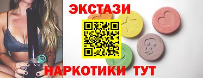 кристаллы Гусь-Хрустальный