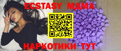 ПСИЛОЦИБИНОВЫЕ ГРИБЫ Гусиноозёрск