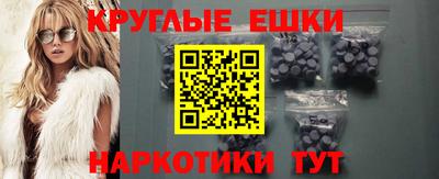 кристаллы Гусь-Хрустальный