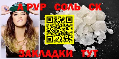 ПСИЛОЦИБИНОВЫЕ ГРИБЫ Гусиноозёрск