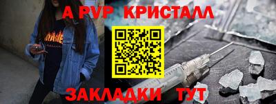 ПСИЛОЦИБИНОВЫЕ ГРИБЫ Гусиноозёрск