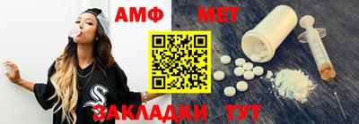 ПСИЛОЦИБИНОВЫЕ ГРИБЫ Гусиноозёрск