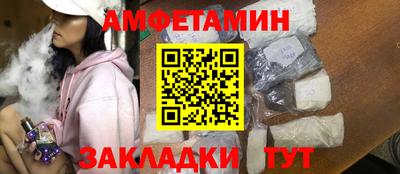 кристаллы Гусь-Хрустальный
