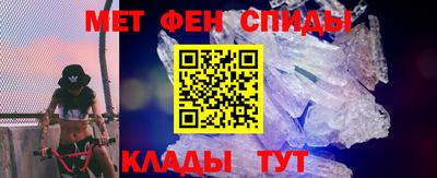 ПСИЛОЦИБИНОВЫЕ ГРИБЫ Гусиноозёрск