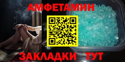 кристаллы Гусь-Хрустальный