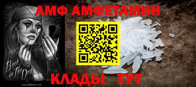 кристаллы Гусь-Хрустальный