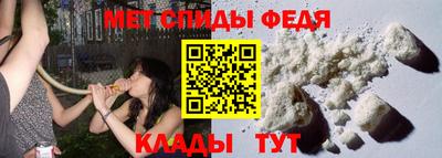 ПСИЛОЦИБИНОВЫЕ ГРИБЫ Гусиноозёрск