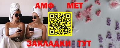 ПСИЛОЦИБИНОВЫЕ ГРИБЫ Гусиноозёрск