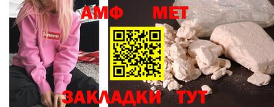 ПСИЛОЦИБИНОВЫЕ ГРИБЫ Гусиноозёрск