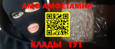 кристаллы Гусь-Хрустальный
