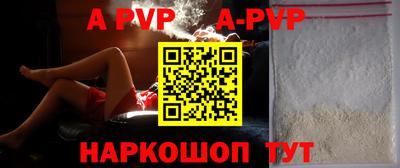 ПСИЛОЦИБИНОВЫЕ ГРИБЫ Гусиноозёрск