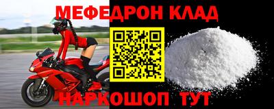 ПСИЛОЦИБИНОВЫЕ ГРИБЫ Гусиноозёрск