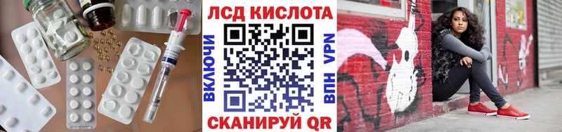даркнет сайт  нарко площадка Telegram  ЛСД экстази ecstasy  Михайловка 
