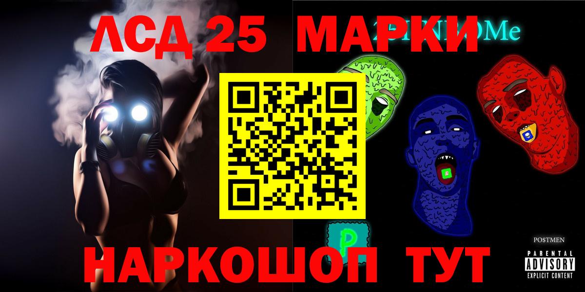 Лсд 25 экстази ecstasy  Вход с VPN  Михайловка  Лсд 25 экстази кислота 